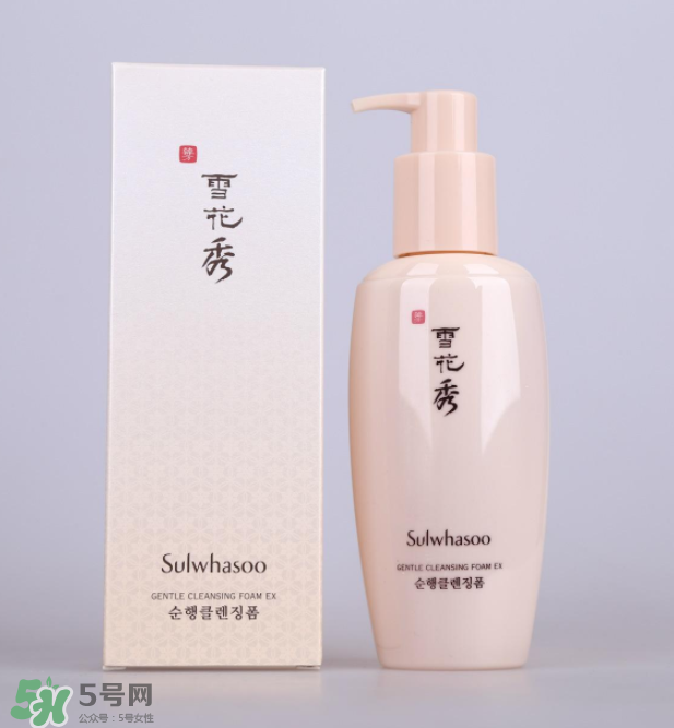 雪花秀潔面乳怎么樣？雪花秀潔面乳評(píng)測(cè)