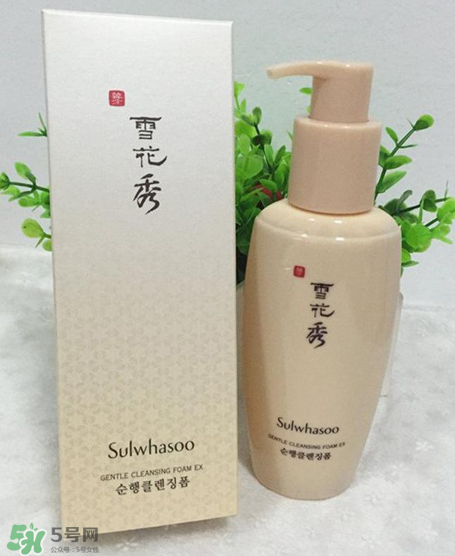 雪花秀潔面乳怎么樣？雪花秀潔面乳評(píng)測(cè)