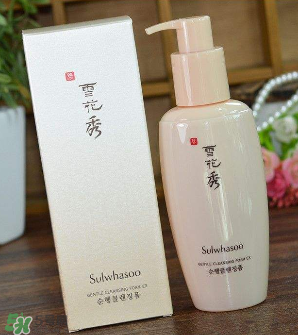 雪花秀洗面奶適合什么皮膚？