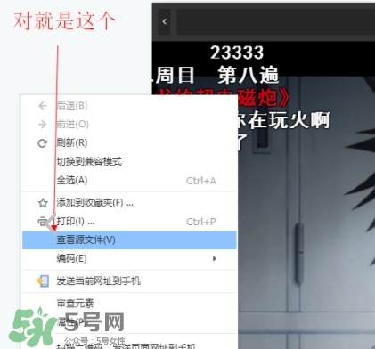 見封滾是什么意思？