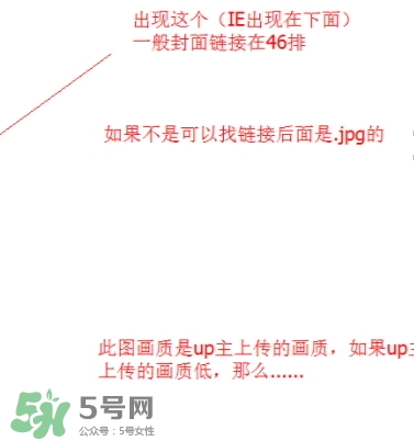 見封滾是什么意思？