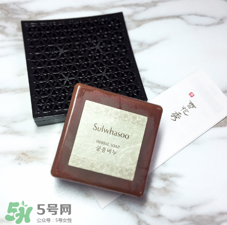 雪花秀手工皂怎么樣？雪花秀手工皂評測