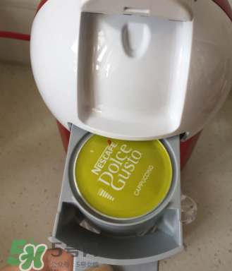 DolceGosto膠囊咖啡機(jī)好用嗎？雀巢膠囊咖啡機(jī)怎么用？