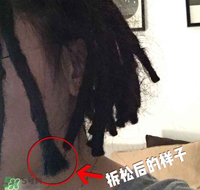 臟辮發(fā)型怎么拆？臟辮是真頭發(fā)還是假頭發(fā)弄的