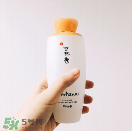 雪花秀爽膚水好用嗎？雪花秀爽膚水評測