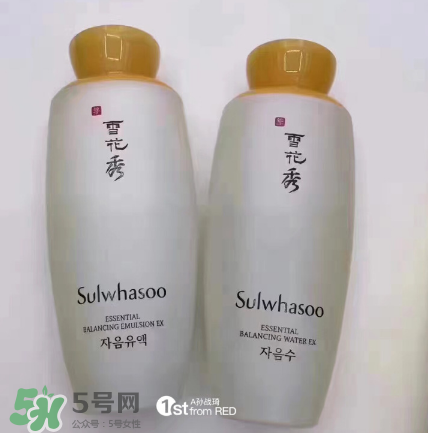 雪花秀爽膚水好用嗎？雪花秀爽膚水評測