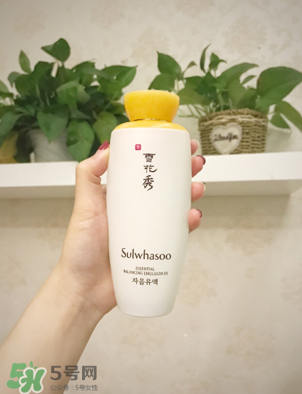 雪花秀滋陰乳液好用嗎？雪花秀滋陰乳液測評
