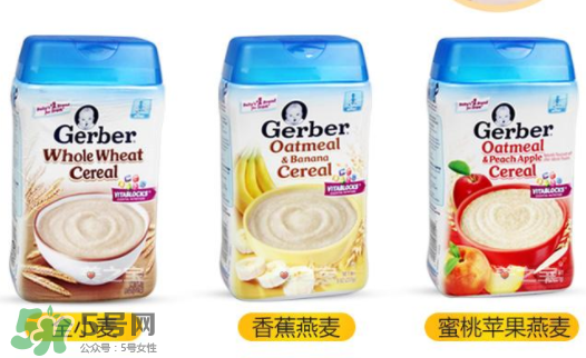 嘉寶米粉含鐵量高嗎？嘉寶米粉含鐵嗎？