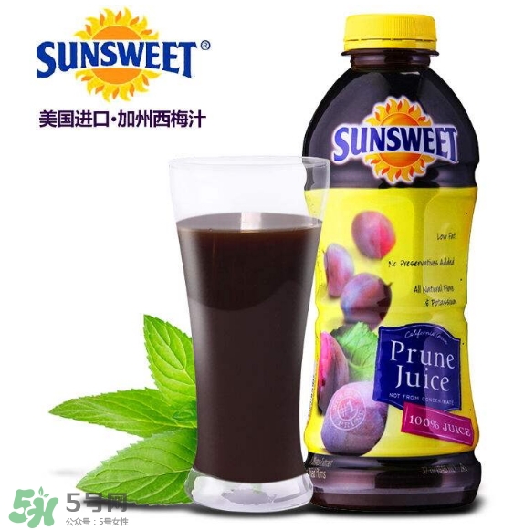 西梅汁哪個(gè)牌子好？西梅汁哪里有賣？