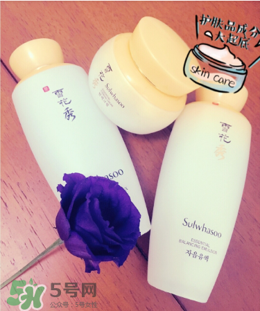 雪花秀滋陰乳液多少錢？雪花秀滋陰乳液價格