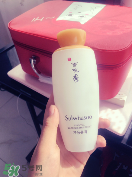 雪花秀滋陰乳液多少錢？雪花秀滋陰乳液價格