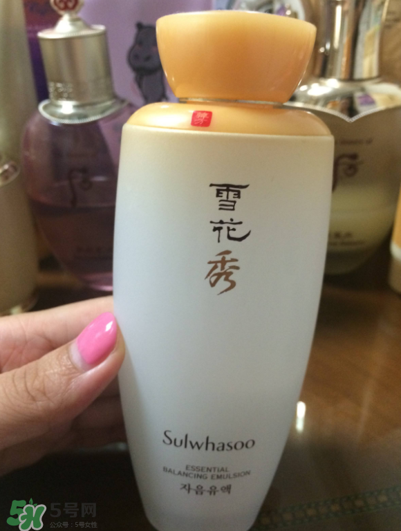 雪花秀滋陰乳液多少錢？雪花秀滋陰乳液價格