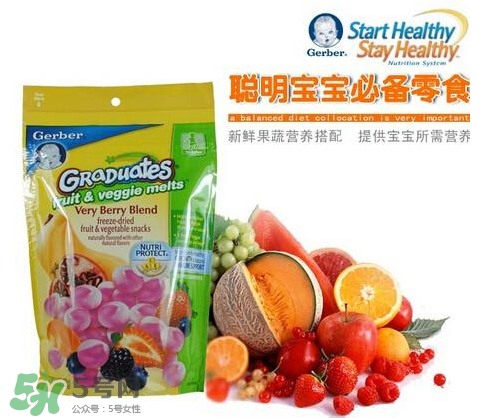 嘉寶溶豆哪個口味好吃？嘉寶溶豆有那幾個口味？