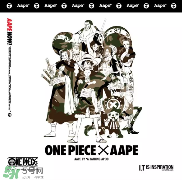 Aape和海綿寶寶跨界合作？Aape合作款科普