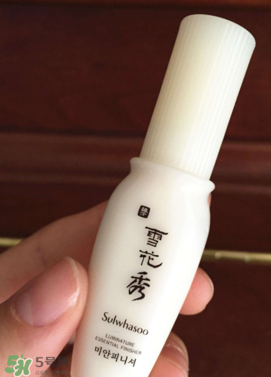 雪花秀妝前乳好用嗎？雪花秀妝前乳要卸妝嗎？