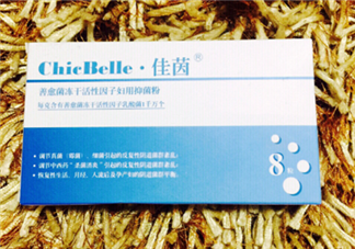 佳茵益生菌效果怎么樣？佳茵益生菌效果評(píng)測(cè)