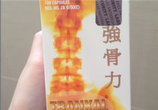 強(qiáng)骨力膠囊多少錢(qián)一瓶？強(qiáng)骨力膠囊價(jià)格