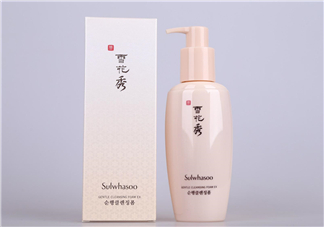 雪花秀潔面乳怎么樣？雪花秀潔面乳評測
