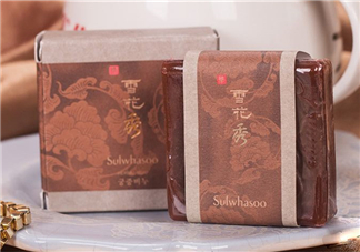 雪花秀手工皂怎么樣？雪花秀手工皂評測