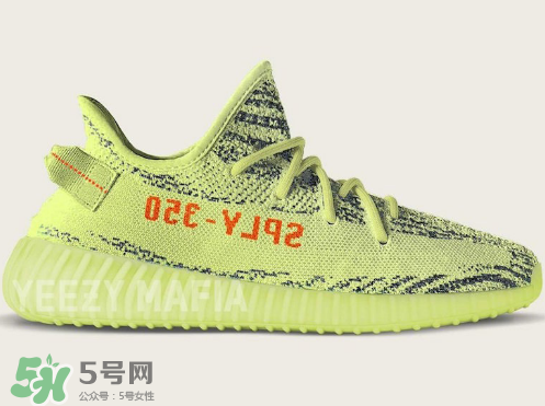 yeezy boost 350 v2 frozen yellow黃斑馬實(shí)物上腳效果怎么樣？
