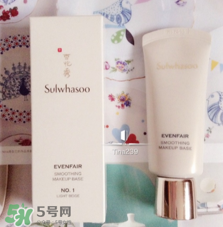 雪花秀有妝前乳嗎？雪花秀的妝前乳叫什么？