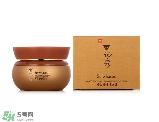 雪花秀眼霜和雅詩(shī)蘭黛眼霜哪個(gè)好？