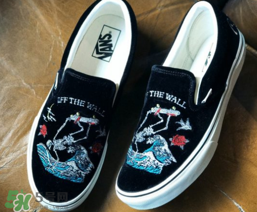 vans橫須賀紀(jì)念款slip-on板鞋多少錢(qián)_在哪買(mǎi)？