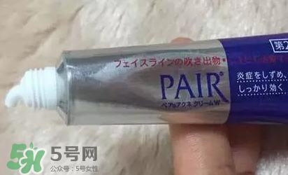 白兔暗瘡膏還是獅王祛痘膏好？兩款祛痘產(chǎn)品對比
