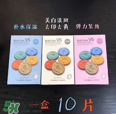 rainbow彩虹v5面膜怎么用？rainbow彩虹v5面膜要洗嗎