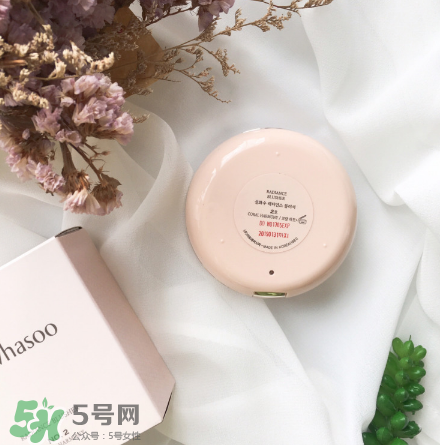 雪花秀腮紅怎么樣？雪花秀腮紅評測