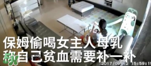 保姆偷喝女主人母乳  成人喝母乳有什么好處？