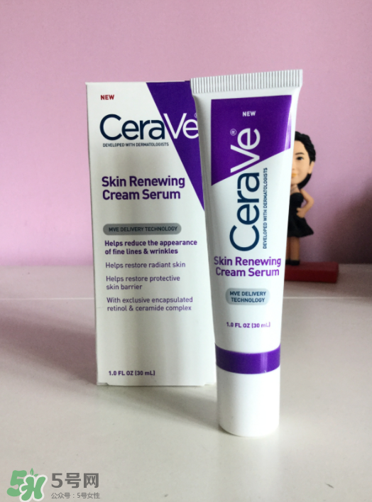 Cerave A醇精華怎么樣？Cerave A醇測評