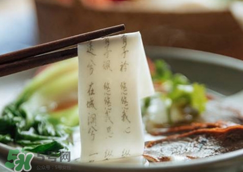 詩(shī)經(jīng)面條怎么印上去的？經(jīng)書(shū)面條字如何打印