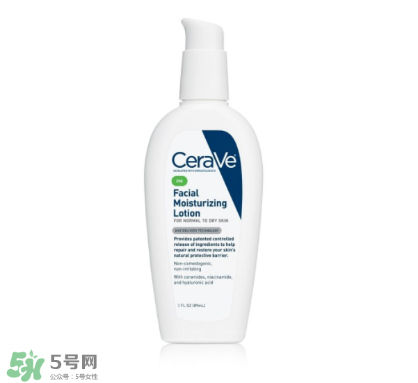 CeraVe面部夜間補(bǔ)水保濕乳液怎么樣？CeraVe補(bǔ)水保濕乳液測評