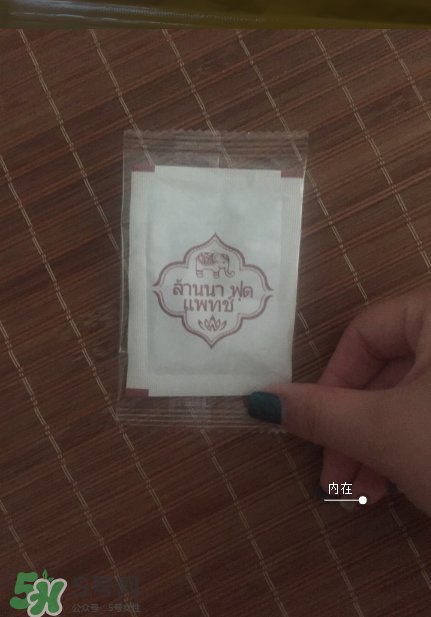 蘭納足貼真假怎么鑒別？蘭納足貼真假對比