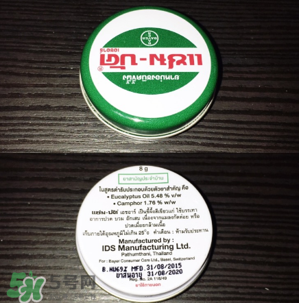 烏青膏嬰兒可以用嗎？烏青膏寶寶可以用嗎？