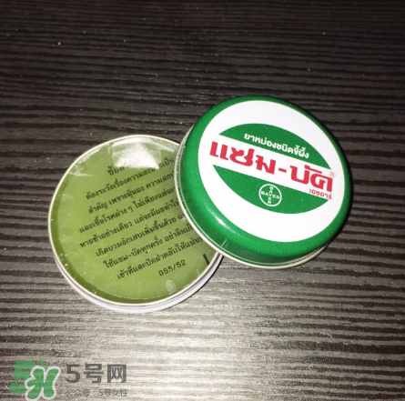 烏青膏嬰兒可以用嗎？烏青膏寶寶可以用嗎？