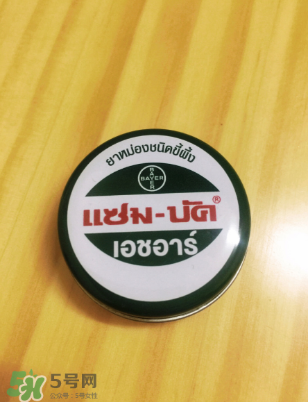烏青膏嬰兒可以用嗎？烏青膏寶寶可以用嗎？