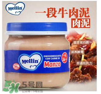 美林果泥需要放冰箱嗎？美林果泥怎么保存？