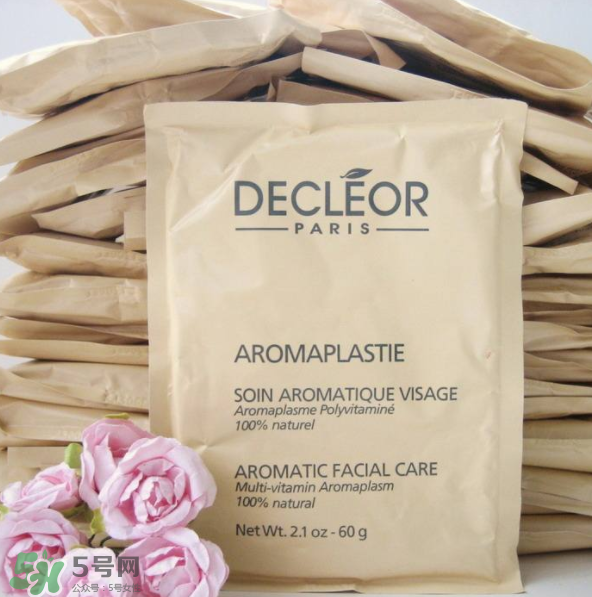 Decleor思妍麗雞飼料復(fù)合素面膜粉怎么樣？Decleor面膜粉測評