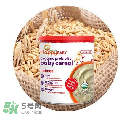 禧貝米粉違規(guī)使用菌種  禧貝米粉安全嗎？