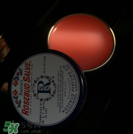 Rosebud Salve玫瑰花蕾膏潤唇膏怎么樣？Rosebud Salve潤唇膏測評