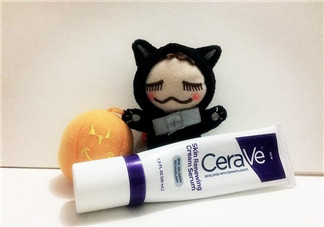 Cerave A醇精華怎么樣？Cerave A醇測評