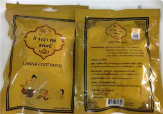 蘭納足貼真的有用嗎？蘭納足貼評測