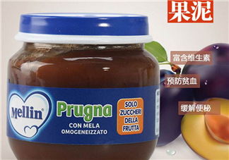 美林西梅泥能緩解便秘嗎？美林西梅泥能通便嗎？