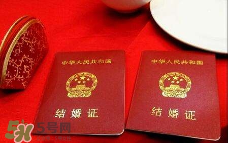 一方結婚證丟了怎么辦？結婚證丟了怎么補辦？