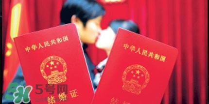 一方結婚證丟了怎么辦？結婚證丟了怎么補辦？