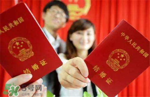 一方結婚證丟了怎么辦？結婚證丟了怎么補辦？