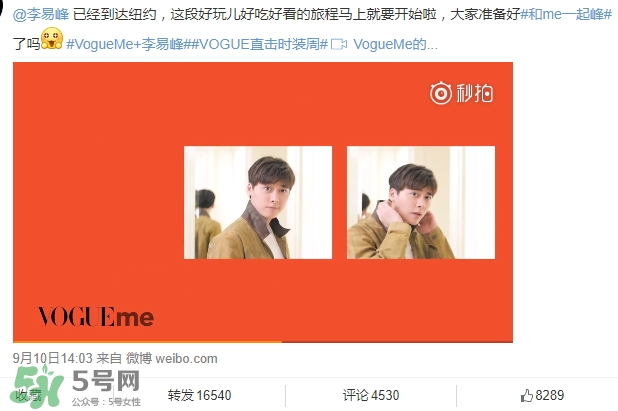 說休想的都是后來的什么意思？