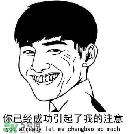說休想的都是后來的什么意思？